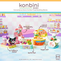 Hello Kitty Konbini Building Blocks Set (Ready - to - Eat Rice Set)