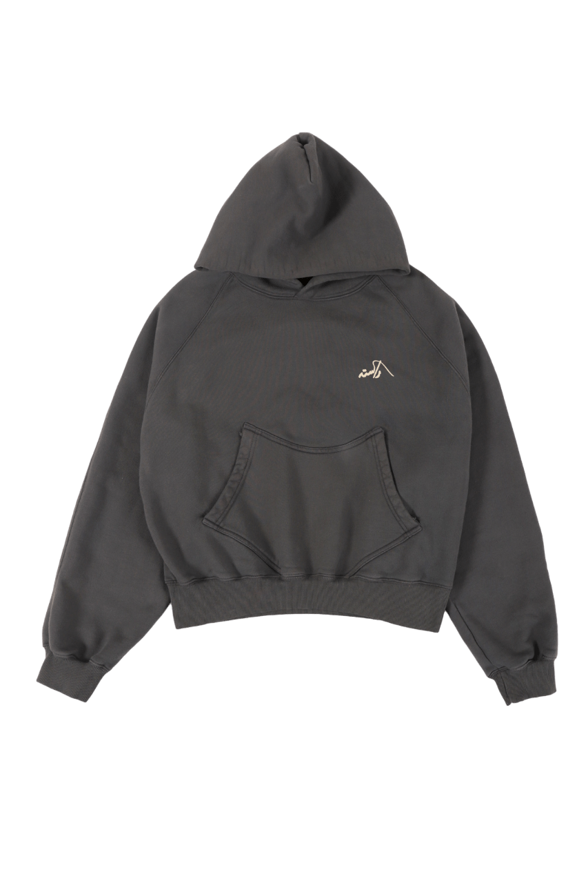 Raastah - Charcoal Grey Made In Pak Hoodie
