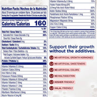 Enfagrow Premium Toddler Nutritional Drink, Milk-Flavored, 36.6 Oz.