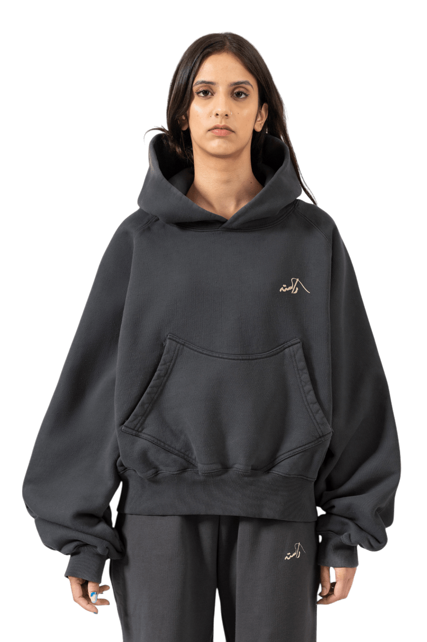 Raastah - Grey Made In Pak Hoodie - Charcoal