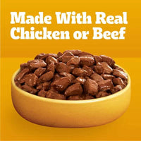 Pedigree Variety Pack, Choice Cuts in Gravy Adult Wet Dog Food, 3.5 Oz., 54 Ct.