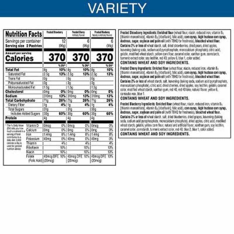 Pop-Tarts Frosted Variety Pack, 48 Ct.