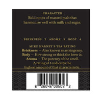 Harney & Sons Irish Breakfast, 4 oz Loose Leaf Black Tea