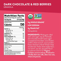 Nature's Path Love Crunch Organic Dark Chocolate & Red Berries Granola, 32 oz.