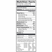 Corn Nuts Chile Picante con Limon Crunchy Corn Kernels, 1.7 oz., 18 pk.