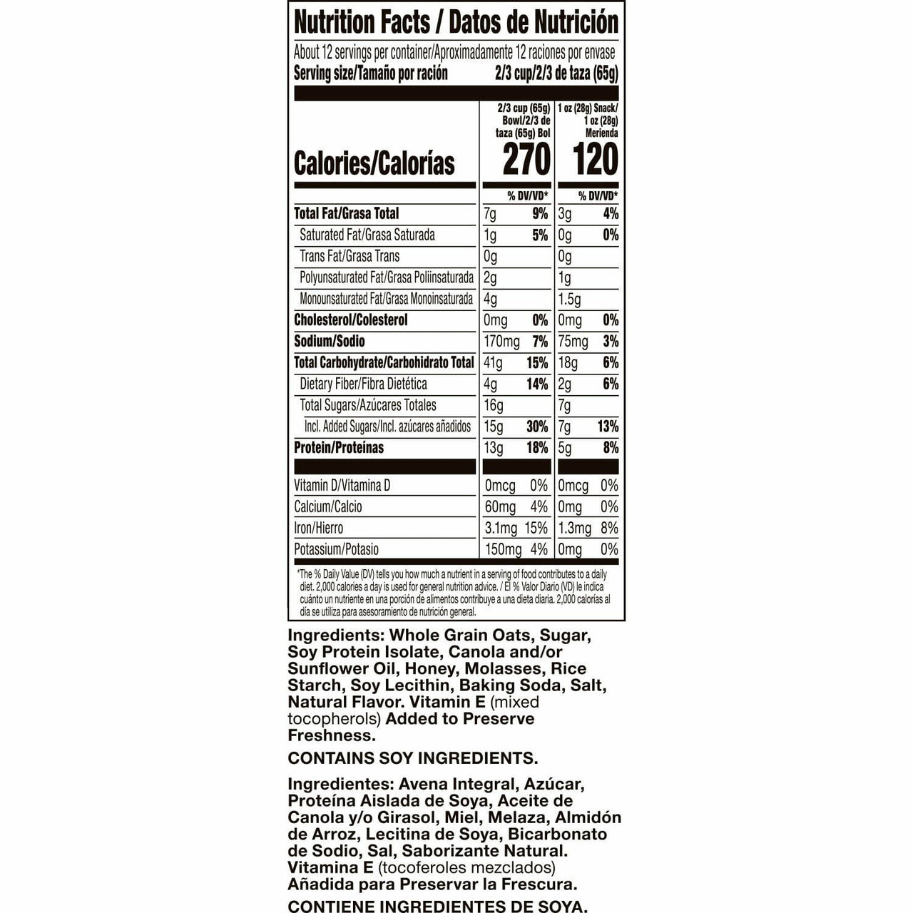 Nature Valley Oats 'n Honey Protein Granola, 28 oz.