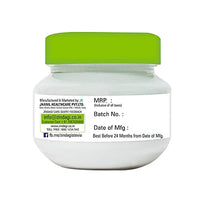 Zindagi Stevia Dried (Row) Leaves - Natural Stevia Sweetener - Herbal Sugar-Free (100 gm)