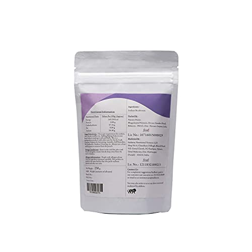 Malikaz' The Royale Taste Baking Soda, 250 g