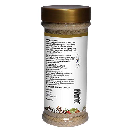 Keya Authentic Awadhi Raita Masala, 100% Pure Spice Mix, No Preservatives PET Bottle, 125 g