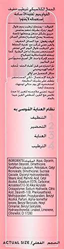 Olay Classic Care Beauty Fluid Moisturizer Cream Normal/Dry/Combination Skin 200ml