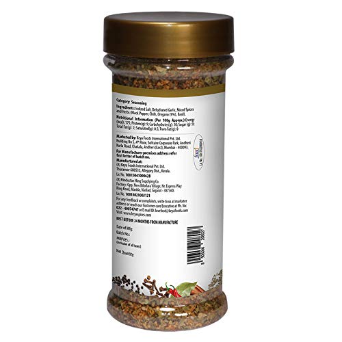Keya Pizza Masala | Premium Spices Blend | 100% Pure and Natural |100g