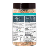 Sorich Organics Protein Munchies - 250 Gm - Mixture of Quinoa Puffs, Soya Nuts, Almonds, Sunflower & Pumpkin Seeds | Super Healthy Ready to Eat Snacks | Daily Dose of High Protein | Gluten Free | Healthy Breakfast For Immunity Booster