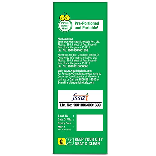 NourishVitals Mocha and Orange Peel Granola Snack Bar, 250g (5 Bars)