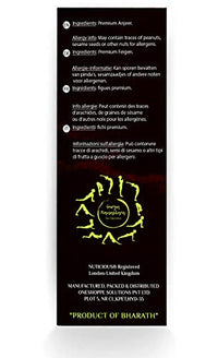 Nuticious Dry Figs/Anjeer-250 G