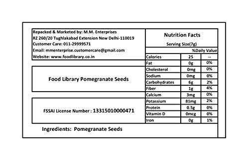 Food Library The Magic of Nature Dried Pomegranate Seeds - Anardana (200)