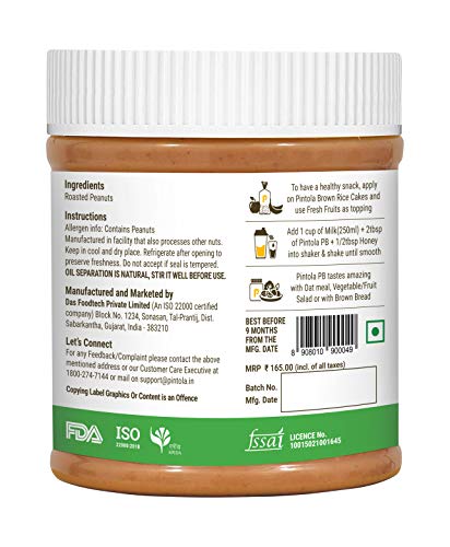 Pintola All Natural Peanut Butter (Creamy) (350g (Pack of 1)) | Unsweetened | 30g Protein | Non GMO | Gluten Free | Cholesterol Free