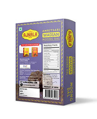 Ajnala Amritsari Moong Dal Wadi (200 g)