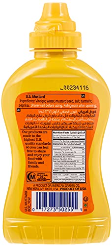 American Garden U.S. Mustard, 227g