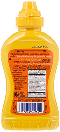 American Garden U.S. Mustard, 227g