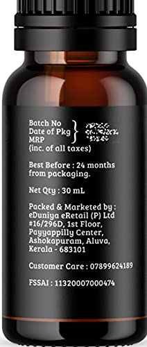 Farmown Premium Food Flavour Essence 30ml (Chocolate)