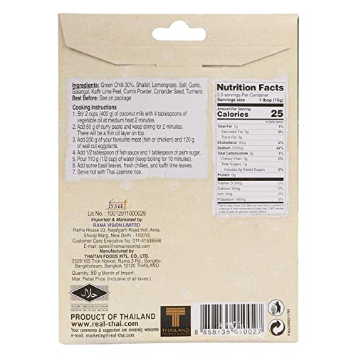 Real THAI Original Thai Cuisine Green Curry Paste, 1.76 oz / 50 g