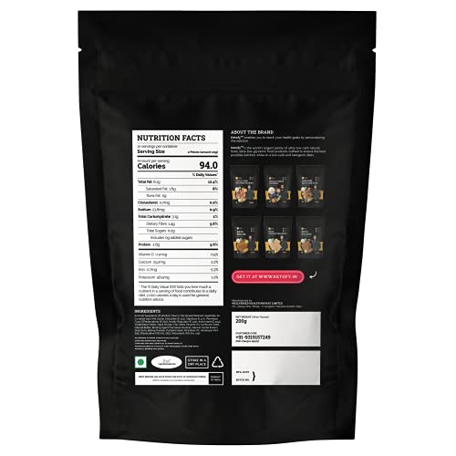 Ketofy - Almond Fudge Keto Cookies (2x200g) | Ultra Low Carb Almond Fudge Keto Cookies