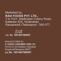 Dukes Waffy Rolls Tin - Chocolate, 300 g