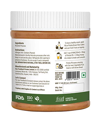 Pintola All Natural Peanut Butter (Extra Crunchy) (Unsweetened) (350g)