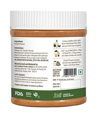 Pintola All Natural Peanut Butter (Extra Crunchy) (Unsweetened) (350g)