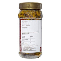 Delight Foods Rajasthani - Athana Mirchi Red 250g Marwari Pickles and Chutney | Pure Mustard Oil Achaar | Stuffed Red Chilly Pickle | No Citric Acid