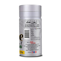 BASIC AYURVEDA Olive Salt (Jaitun Ka Namak Zaitoon) 120g | Certified Organic 100% Natural & Pure Herbs | Ayurvedic Supplements For Liver & Digestive Health | One Solution To Many Health Problems | No Added chemicals Or Preservatives