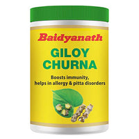 Baidyanath Guduchi (Giloy) Churna - Helps Boost Immunity - 100 gm (pack of 2)