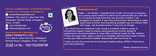 Early Foods Ragi Choco Jaggery Cookies - Kids Snack Ms, 150 g