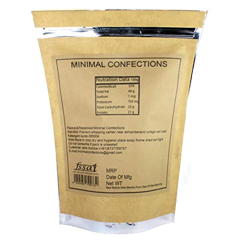 Minimal California Almonds ,250gr