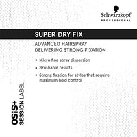 Schwarzkopf Professional OSIS+ Session Label Strong Hold Hairspray | 300 ml