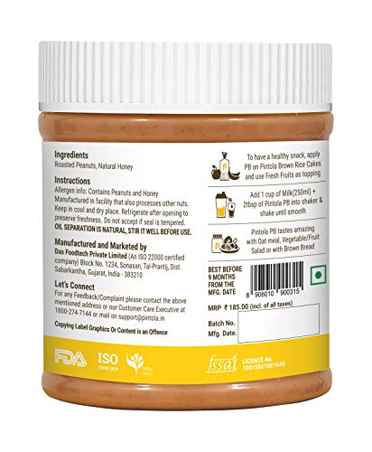 Pintola All Natural Honey Peanut Butter (Creamy) (350g)
