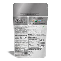 Sorich Organics 6-in-1 USDA Organic Seeds Mix - Mixture of Chia, Pumpkin, Sunflower, Flax Seeds and many more for Weight Management - 200 Gm - Healthy Seeds for Eating | Diet Snacks | Vegan | Gluten Free