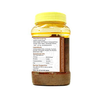 Delight Foods Mylapore Iyer's  Pulikachal Thokku 300g - Rice Mix | Homemade Recipe | Tamil Nadu Special | NO PRESERVATIVES