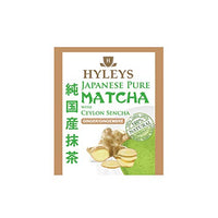 Hyleys Matcha Tea Bags with Ginger - 25 Tea Bags (Japanese Pure Matcha Wellness Green Tea)