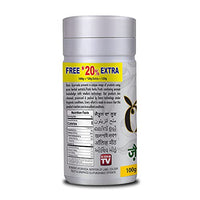 BASIC AYURVEDA Olive Salt (Jaitun Ka Namak Zaitoon) 120g | Certified Organic 100% Natural & Pure Herbs | Ayurvedic Supplements For Liver & Digestive Health | One Solution To Many Health Problems | No Added chemicals Or Preservatives