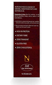 NUTICIOUS California Almonds) 250 G