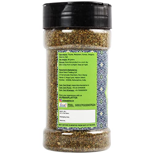 Urban Platter Zaatar Powder, 100g