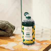 The Body Shop Banana Truly Nourishing Shampoo