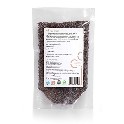 Conscious Food Organic Mustard Seeds | Whole Mustard Blac Indian Spice | Value Pack | Whole Black Sarso - 100g Pack of 4 (100g x 4)