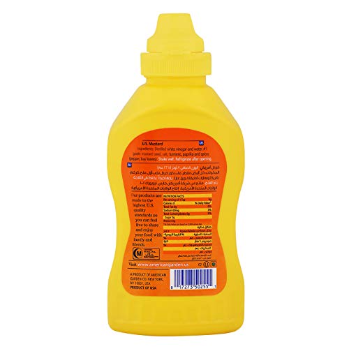 American Garden U.S. Mustard, 227g