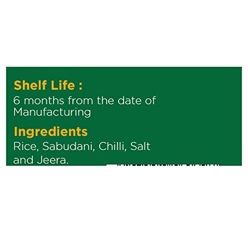 Delight Foods Karnataka Special Papads & Fried Accompaniments (Akki Happala (Rice Flour Papad) 400g)