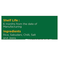 Delight Foods Karnataka Special Papads & Fried Accompaniments (Akki Happala (Rice Flour Papad) 400g)