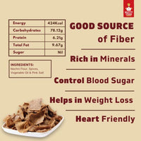 Nutty Yogi Ragi Chips | Ragi Chips | 100% Vegan & Gluten-Free | Crunchy, Spicy, Delicious | Diet Food For Weight Loss | Keto Snacks | Calcium-Rich, Low Sodium & Fat | Healthy Snacks | 100gm Pack of 2