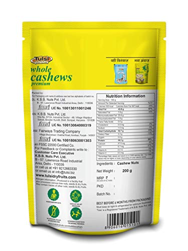 Tulsi Whole Cashews Premium 400g (200g x 2)