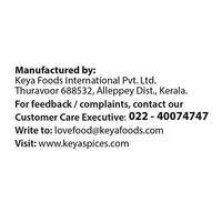 Keya Red Chilli Flakes 300 Gm x 1